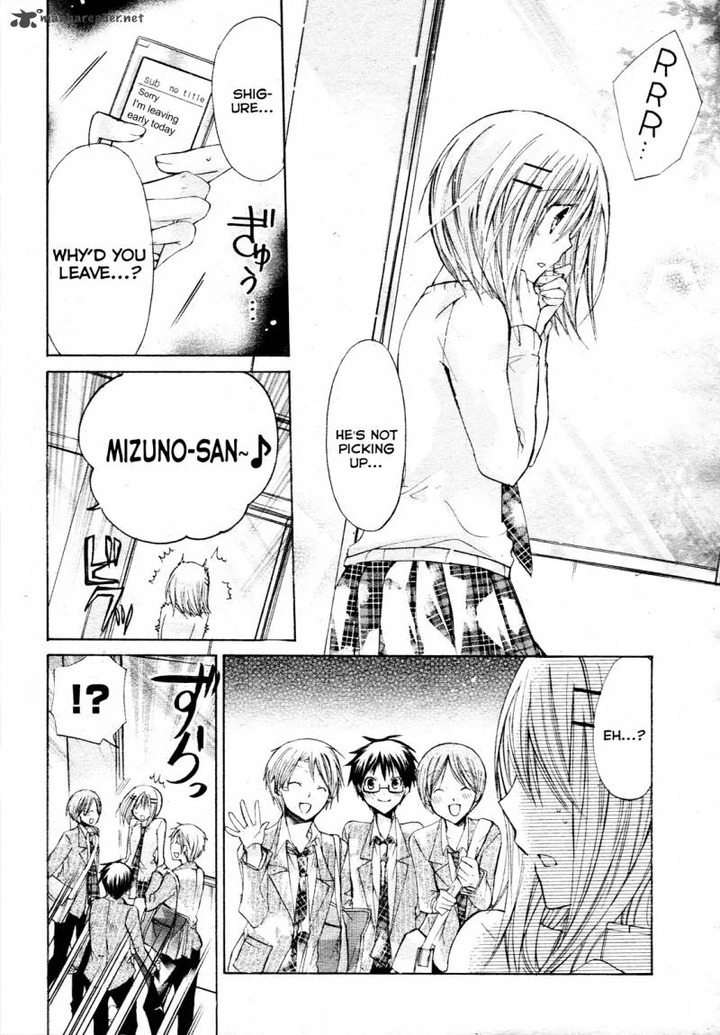 Watashi ni xx Shinasai! Chapter 22 page 32