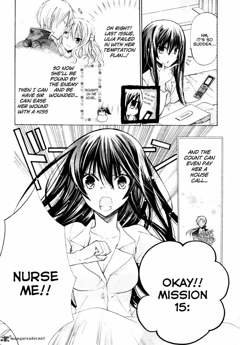 Watashi ni xx Shinasai! Chapter 22 page 20