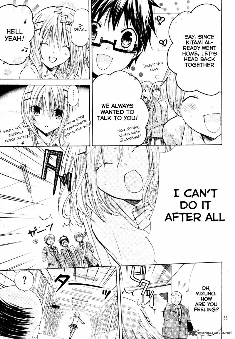Watashi ni xx Shinasai! Chapter 22 page 33