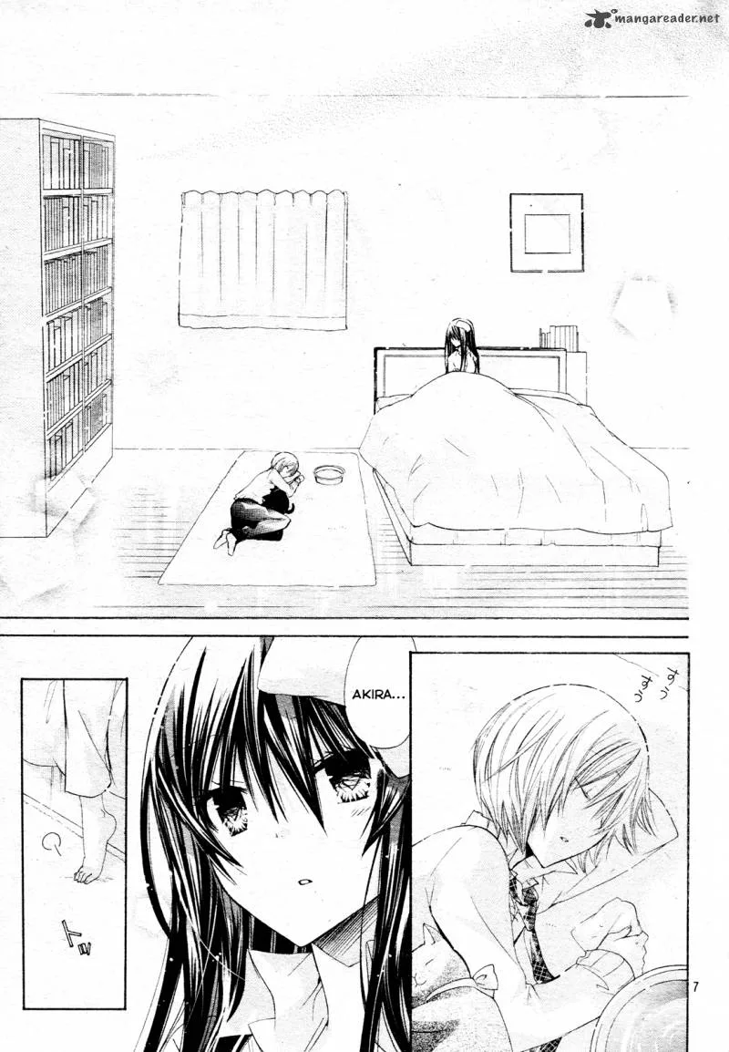 Watashi ni xx Shinasai! Chapter 22 page 7