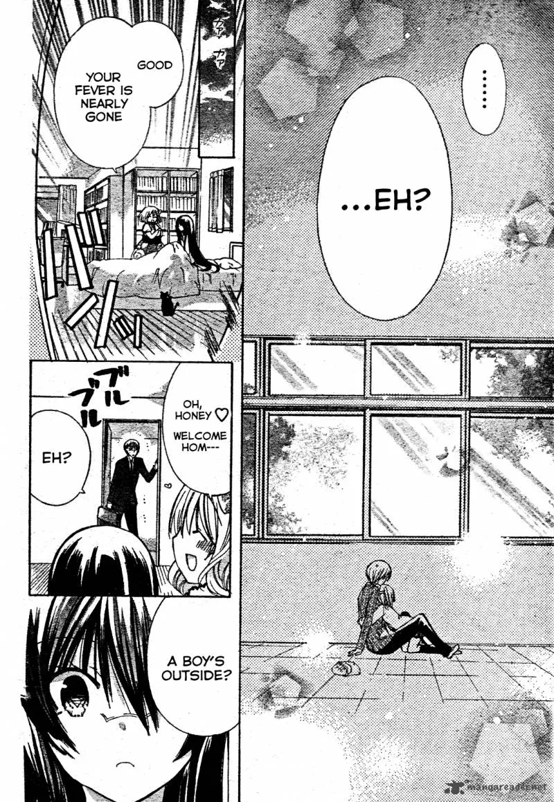 Watashi ni xx Shinasai! Chapter 22 page 36