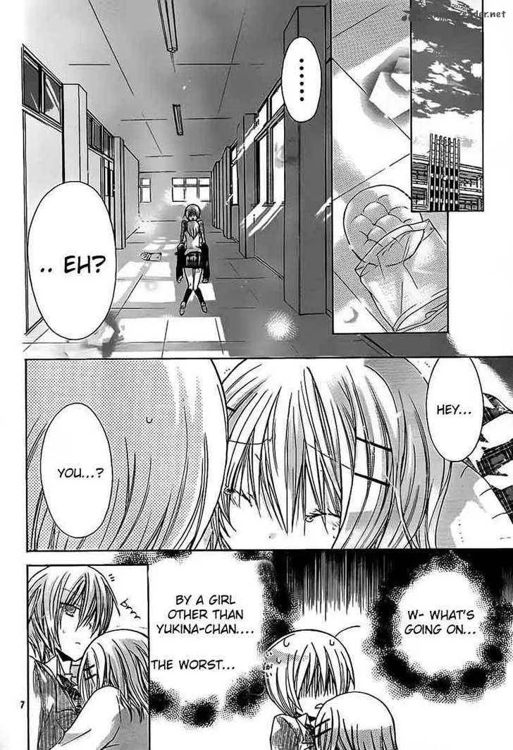 Watashi ni xx Shinasai! Chapter 23 page 8
