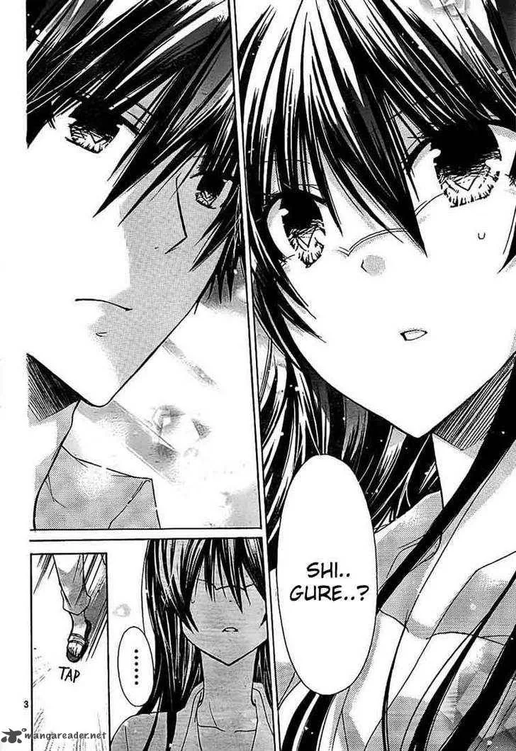 Watashi ni xx Shinasai! Chapter 23 page 4