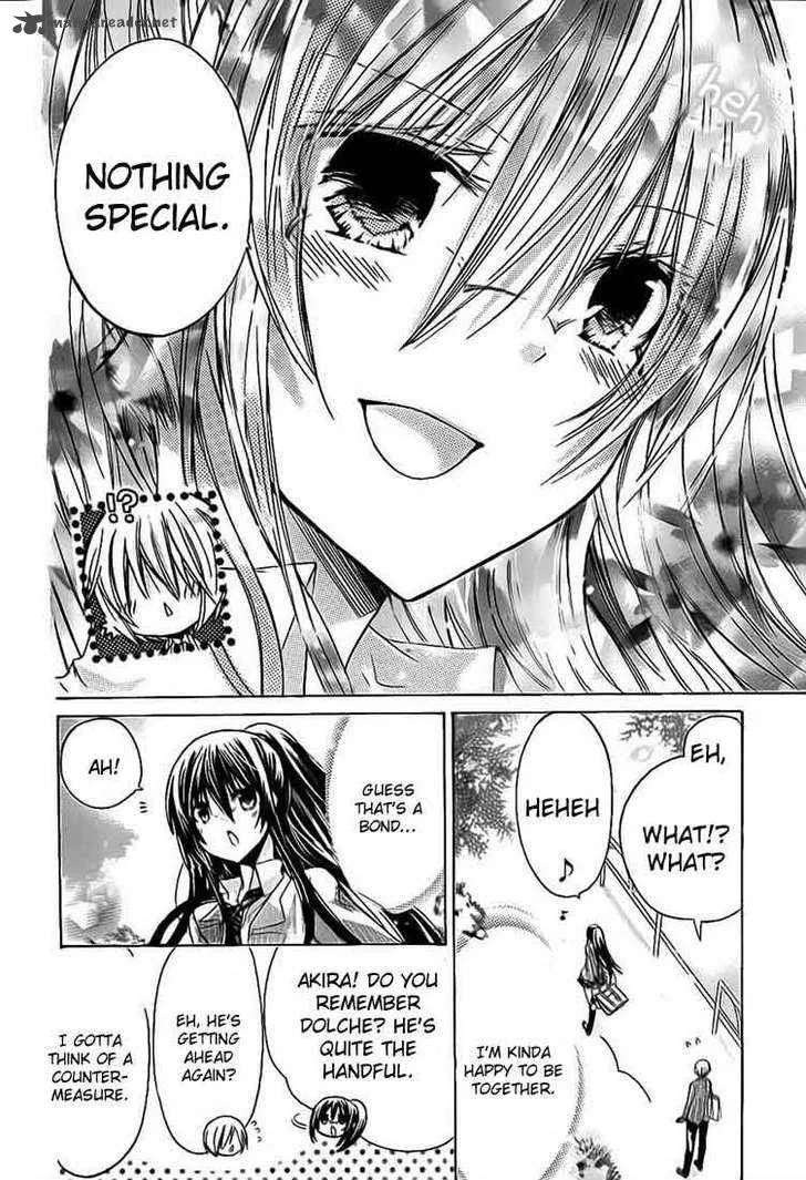 Watashi ni xx Shinasai! Chapter 23 page 13