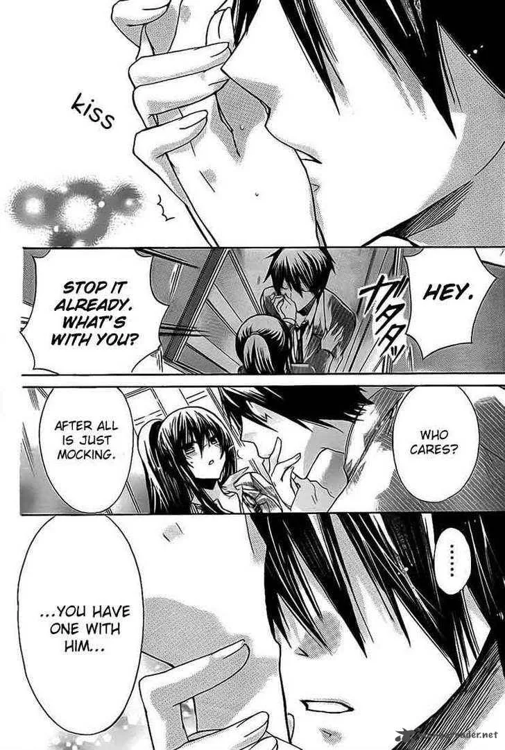 Watashi ni xx Shinasai! Chapter 23 page 32