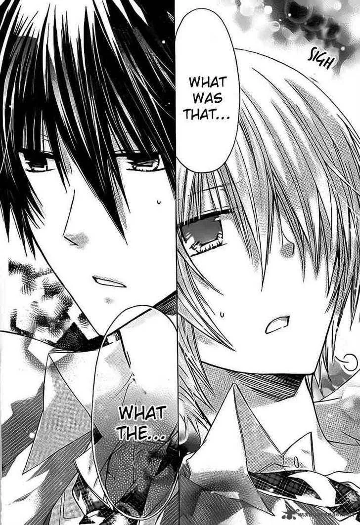 Watashi ni xx Shinasai! Chapter 23 page 11