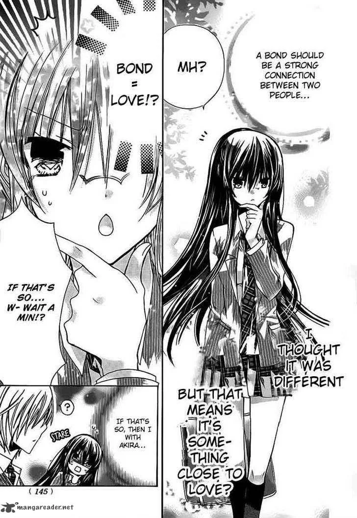 Watashi ni xx Shinasai! Chapter 23 page 16