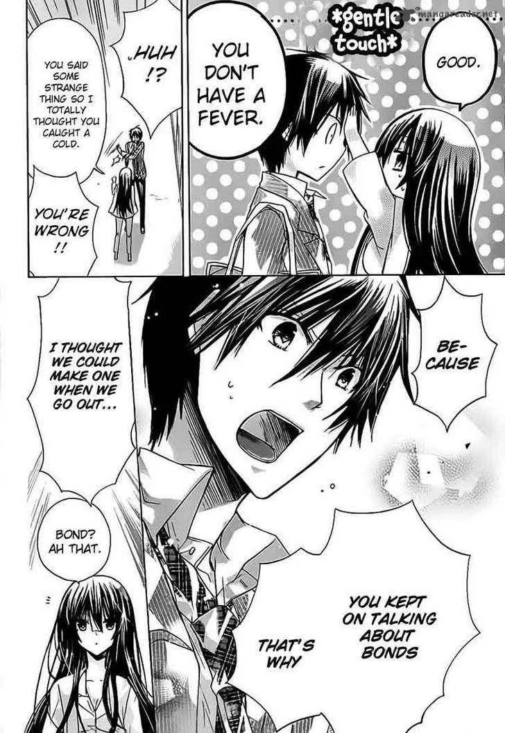 Watashi ni xx Shinasai! Chapter 23 page 6