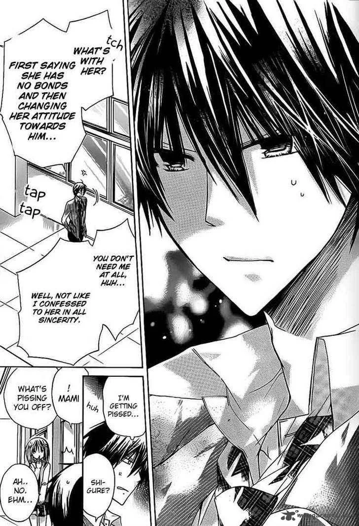 Watashi ni xx Shinasai! Chapter 23 page 20