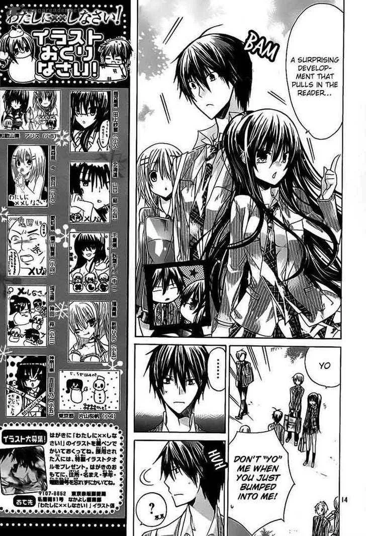 Watashi ni xx Shinasai! Chapter 23 page 14