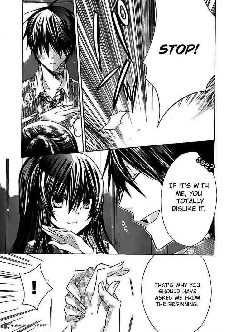 Watashi ni xx Shinasai! Chapter 23 page 31