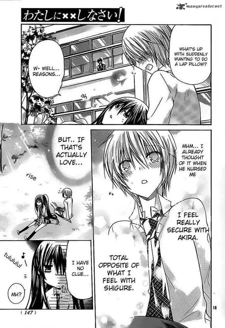 Watashi ni xx Shinasai! Chapter 23 page 18