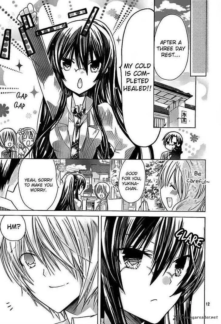 Watashi ni xx Shinasai! Chapter 23 page 12