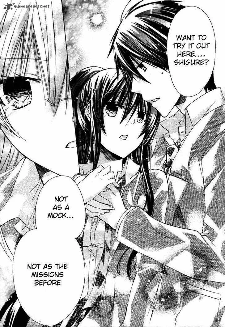 Watashi ni xx Shinasai! Chapter 24 page 3