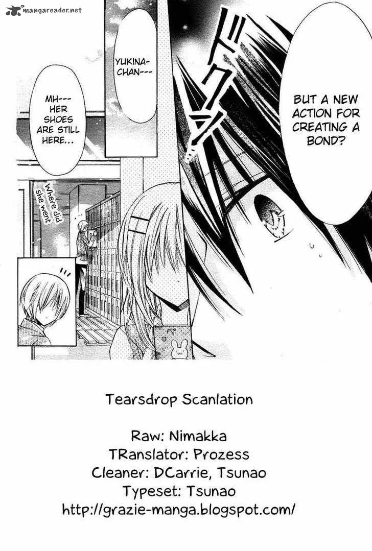 Watashi ni xx Shinasai! Chapter 24 page 4
