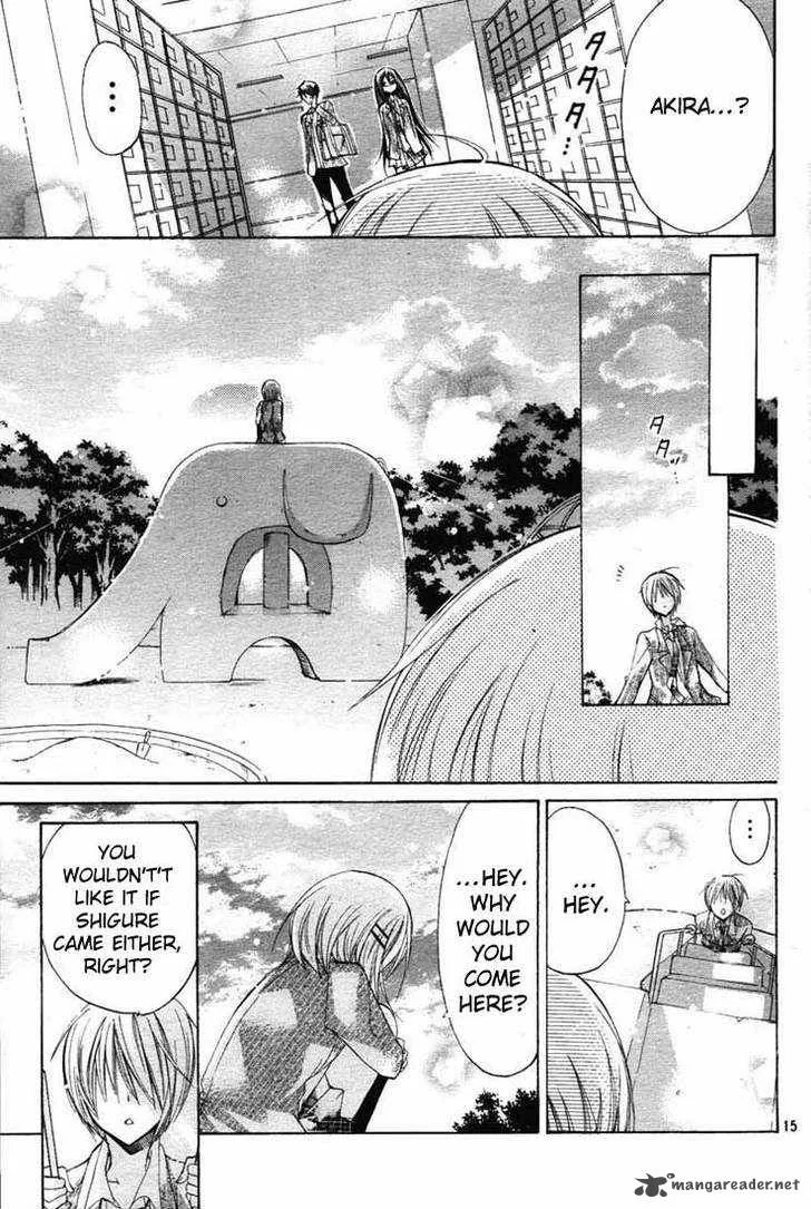 Watashi ni xx Shinasai! Chapter 24 page 15