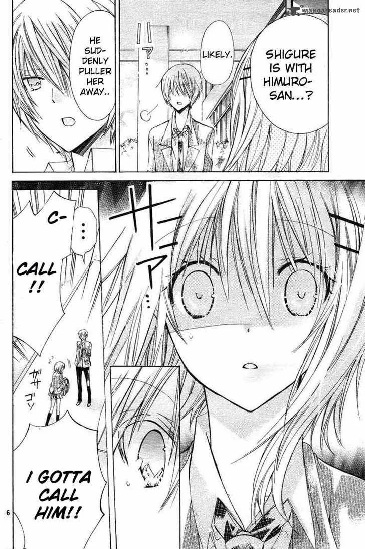Watashi ni xx Shinasai! Chapter 24 page 6