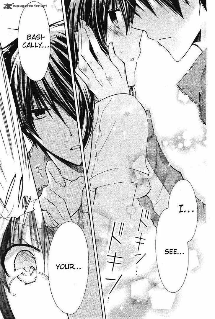 Watashi ni xx Shinasai! Chapter 24 page 31