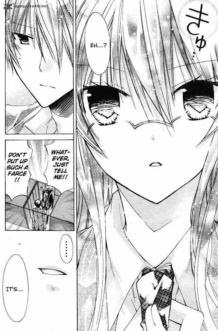 Watashi ni xx Shinasai! Chapter 24 page 10