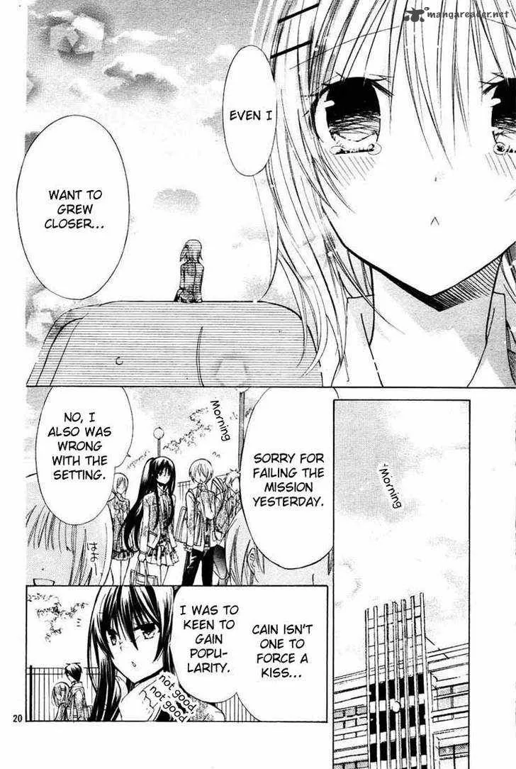 Watashi ni xx Shinasai! Chapter 24 page 20