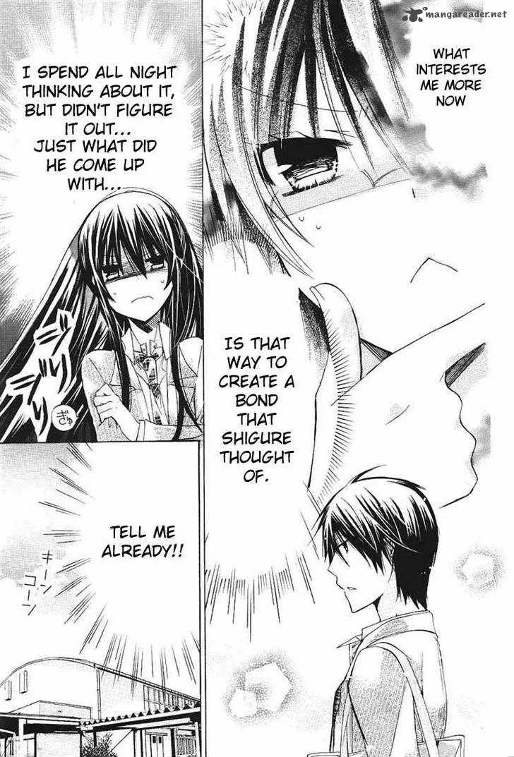 Watashi ni xx Shinasai! Chapter 24 page 23