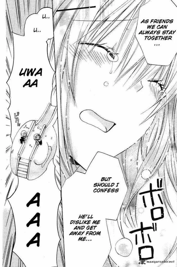 Watashi ni xx Shinasai! Chapter 24 page 18