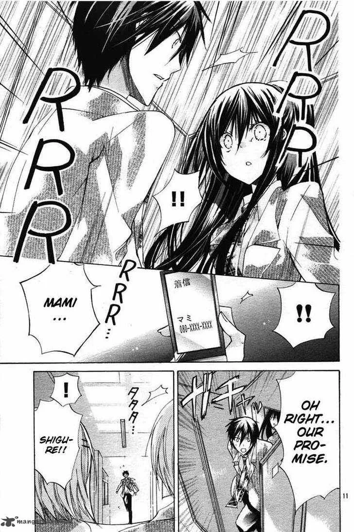Watashi ni xx Shinasai! Chapter 24 page 11