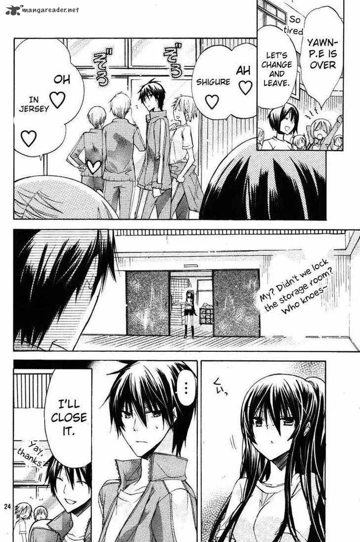 Watashi ni xx Shinasai! Chapter 24 page 24