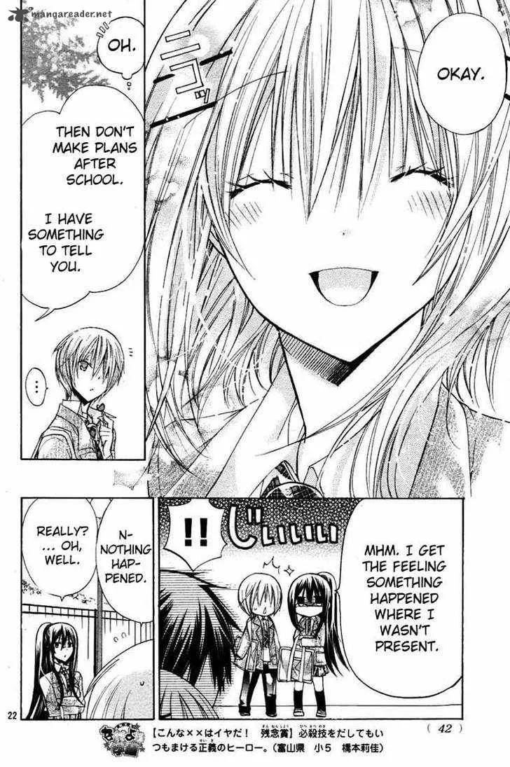 Watashi ni xx Shinasai! Chapter 24 page 22