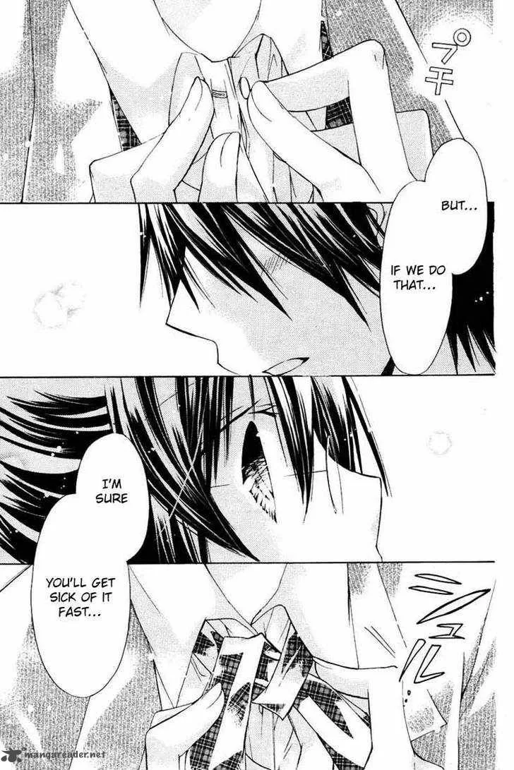 Watashi ni xx Shinasai! Chapter 24 page 9