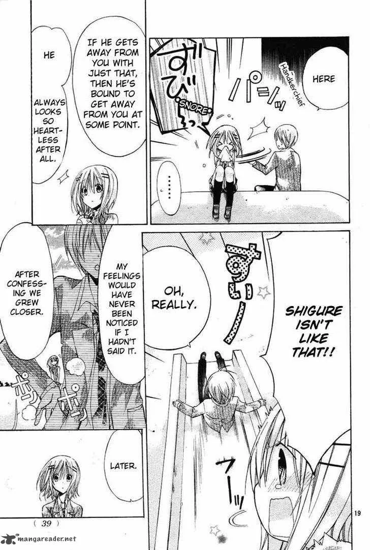 Watashi ni xx Shinasai! Chapter 24 page 19