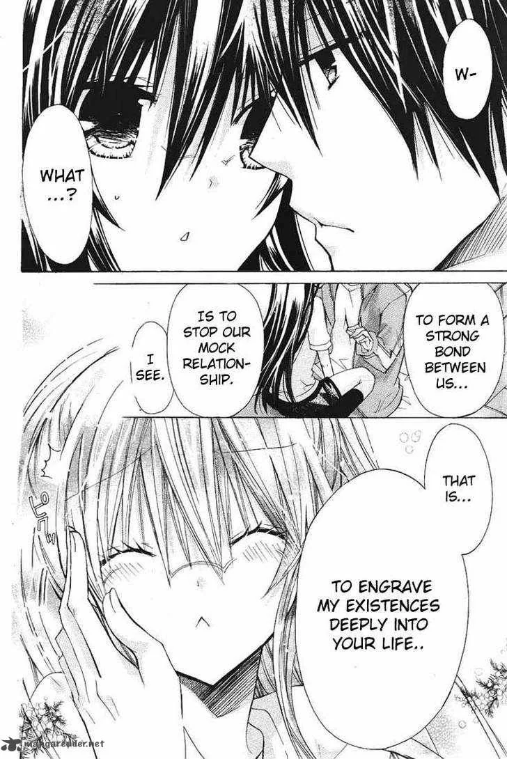 Watashi ni xx Shinasai! Chapter 24 page 30