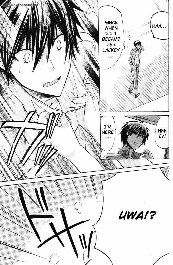 Watashi ni xx Shinasai! Chapter 24 page 25