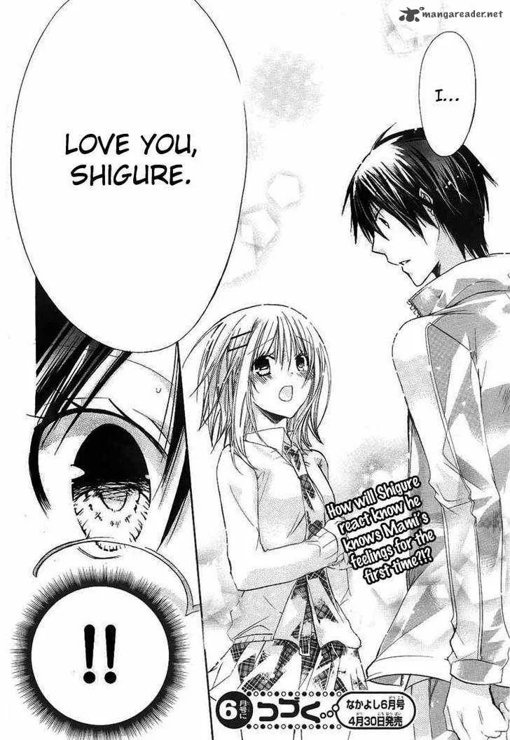 Watashi ni xx Shinasai! Chapter 24 page 39
