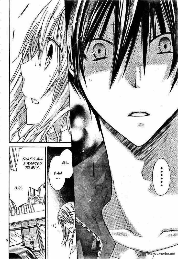 Watashi ni xx Shinasai! Chapter 25 page 6