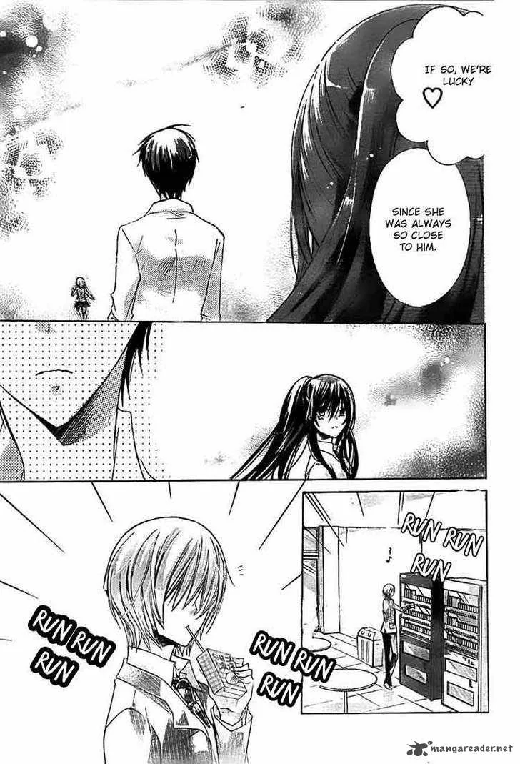 Watashi ni xx Shinasai! Chapter 25 page 17
