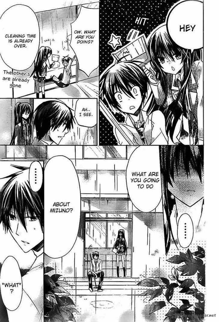 Watashi ni xx Shinasai! Chapter 25 page 21