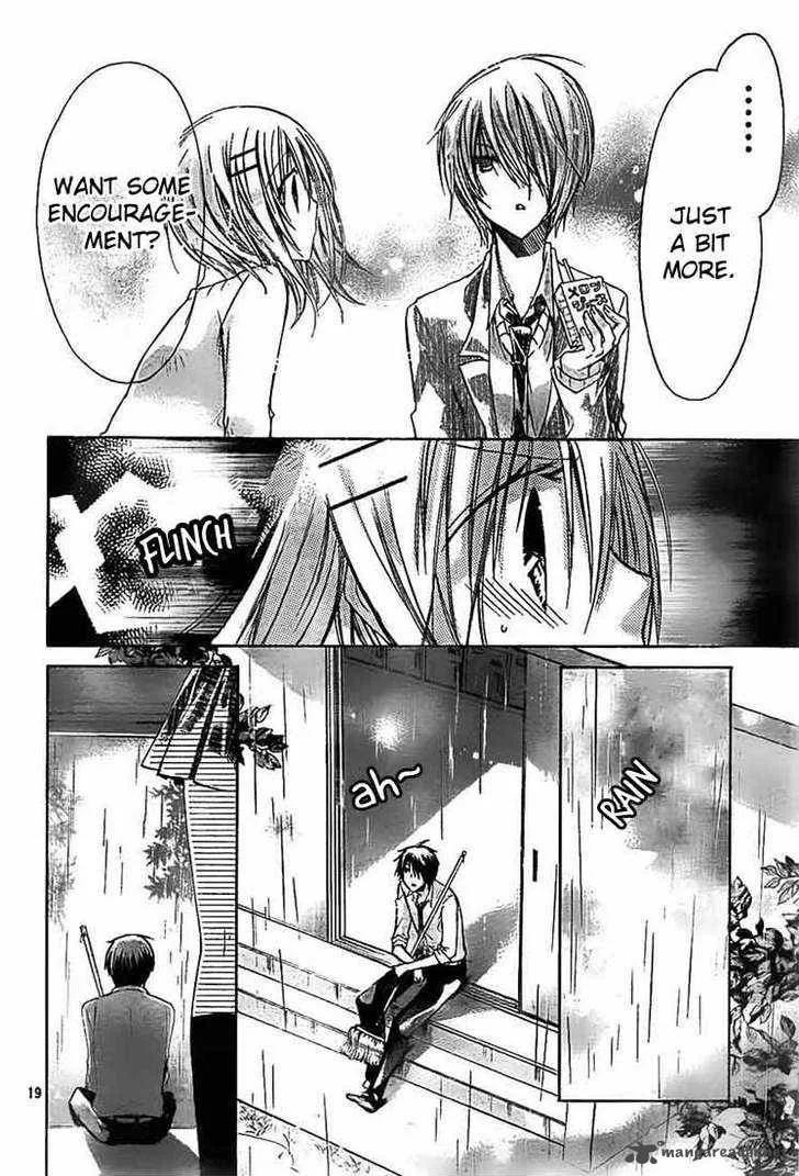 Watashi ni xx Shinasai! Chapter 25 page 20