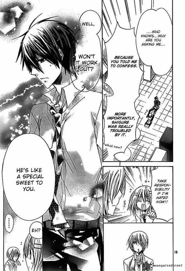Watashi ni xx Shinasai! Chapter 25 page 19