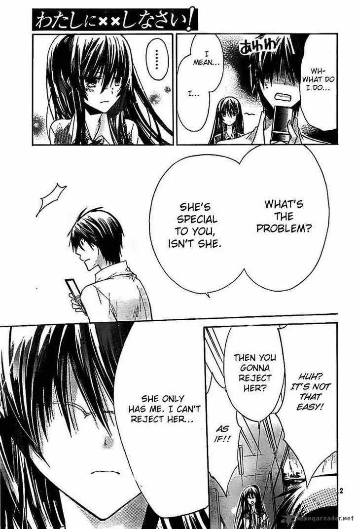 Watashi ni xx Shinasai! Chapter 25 page 23
