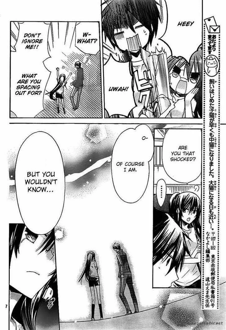 Watashi ni xx Shinasai! Chapter 25 page 8