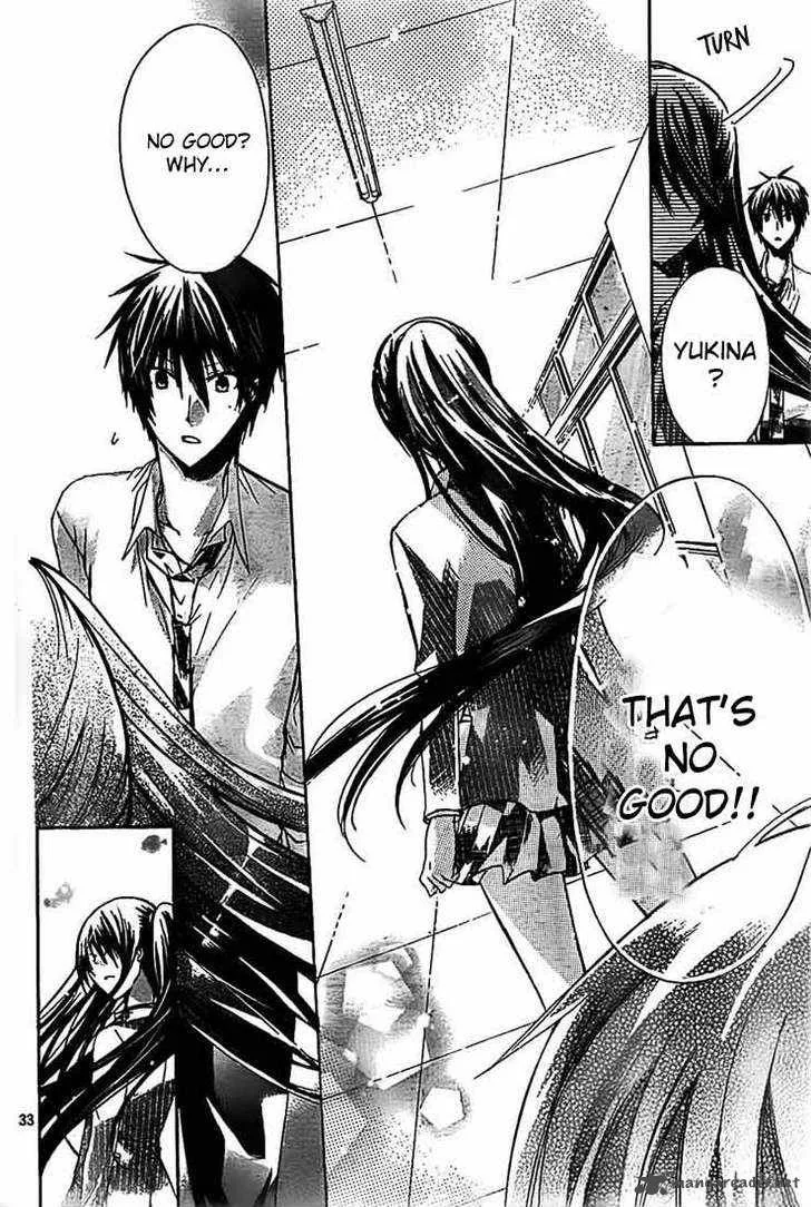 Watashi ni xx Shinasai! Chapter 25 page 33