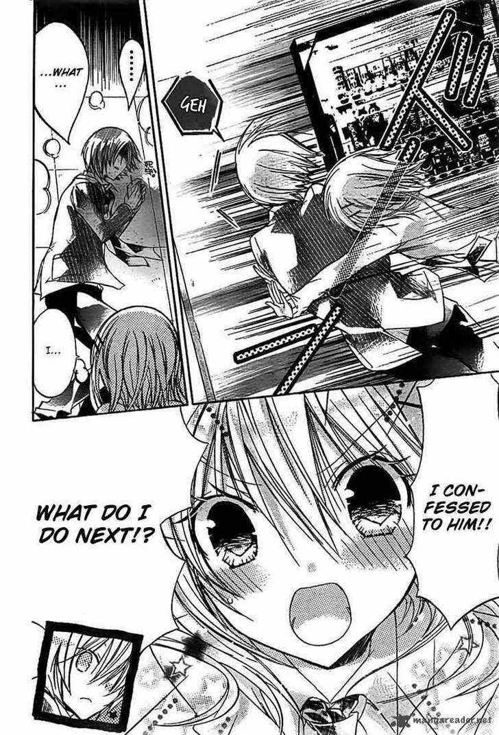 Watashi ni xx Shinasai! Chapter 25 page 18