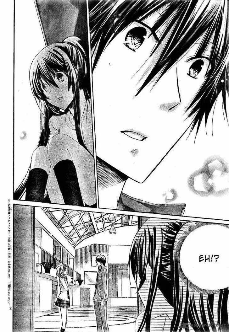 Watashi ni xx Shinasai! Chapter 25 page 4