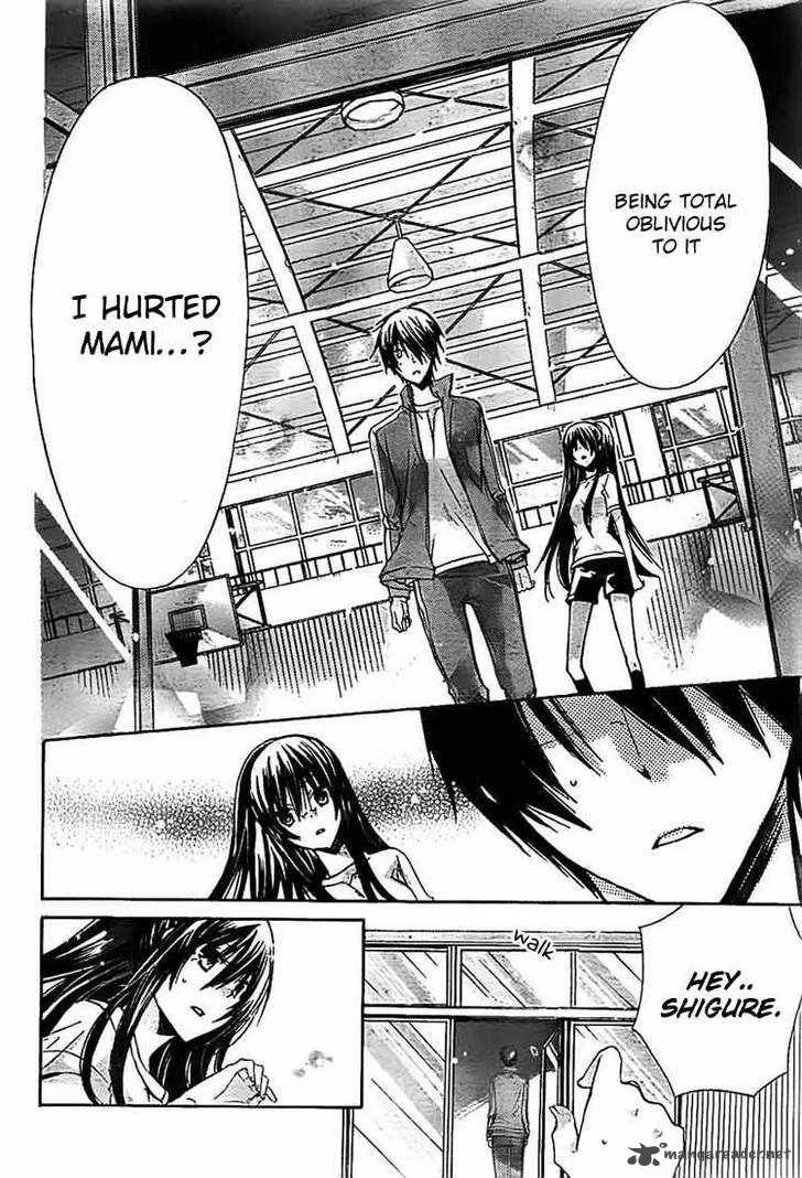 Watashi ni xx Shinasai! Chapter 25 page 10