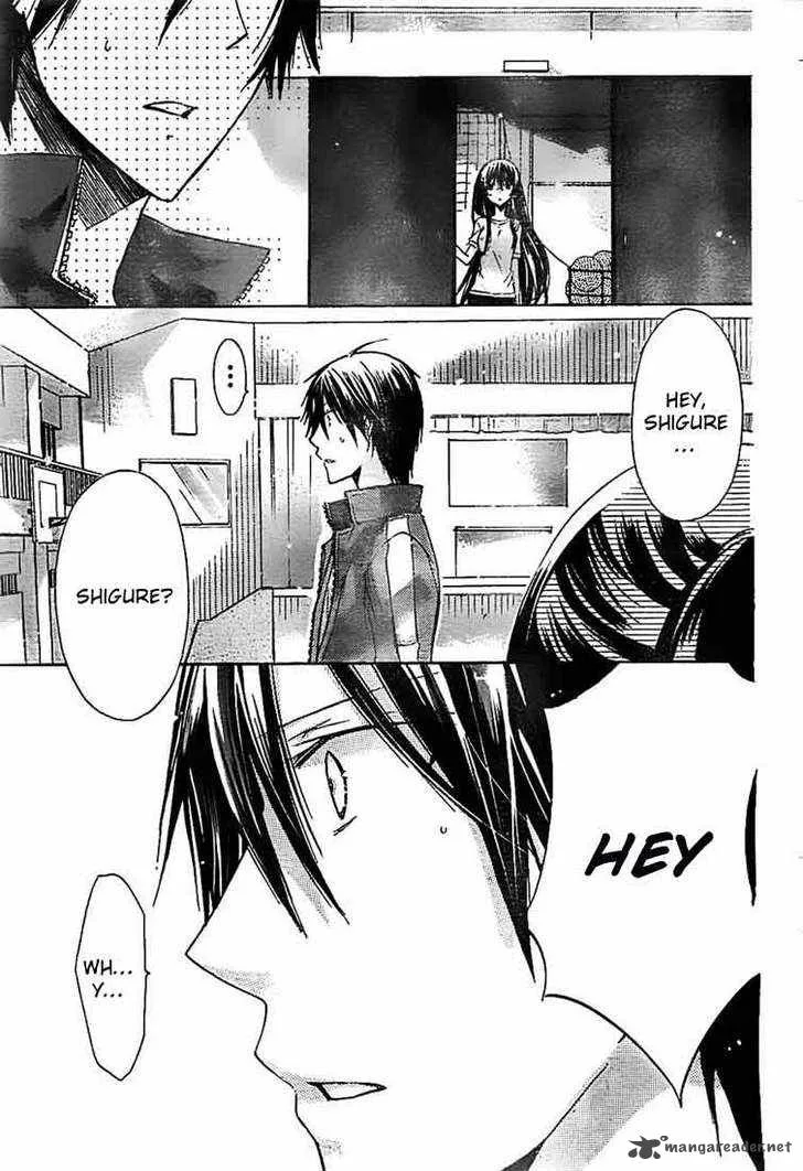 Watashi ni xx Shinasai! Chapter 25 page 7