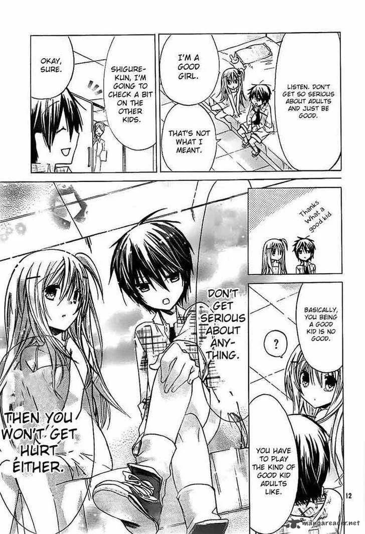 Watashi ni xx Shinasai! Chapter 25 page 13