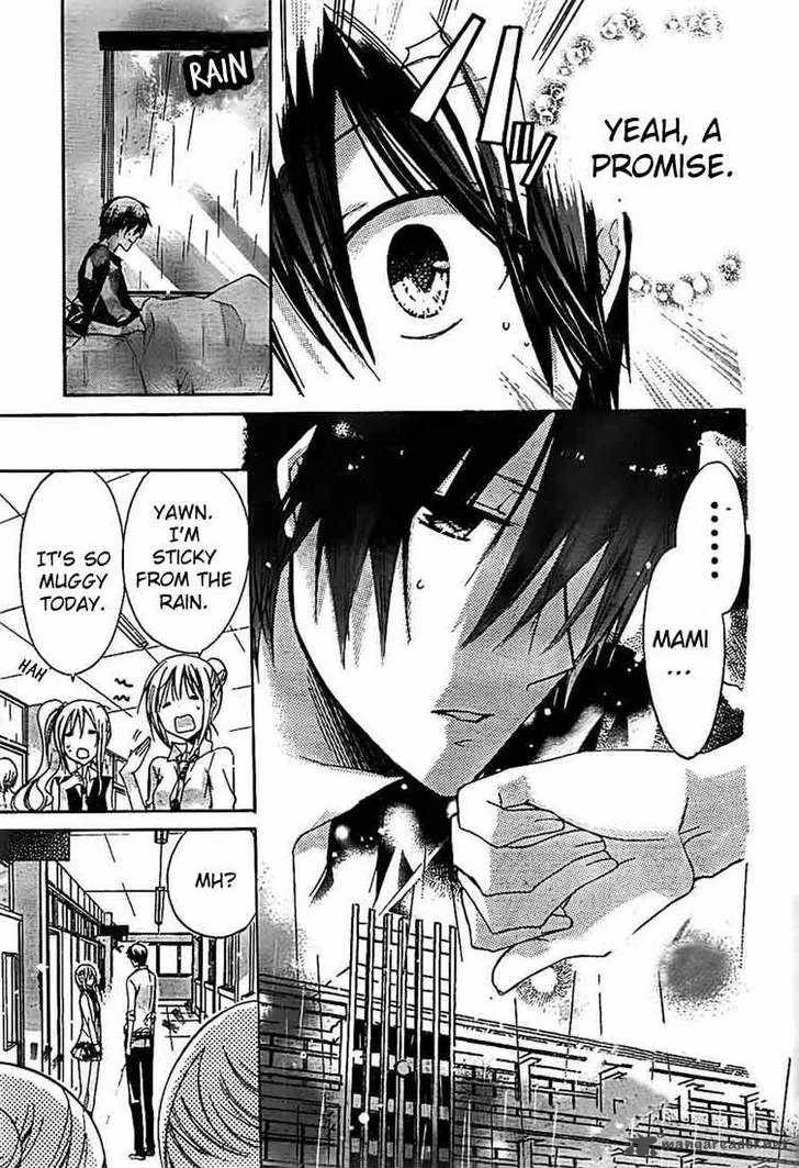 Watashi ni xx Shinasai! Chapter 25 page 15