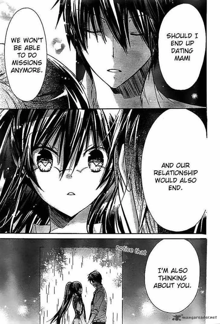 Watashi ni xx Shinasai! Chapter 25 page 31