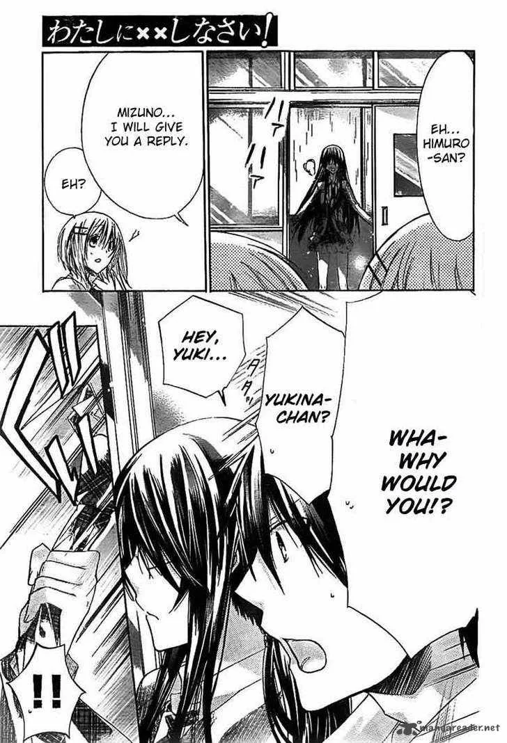Watashi ni xx Shinasai! Chapter 25 page 36